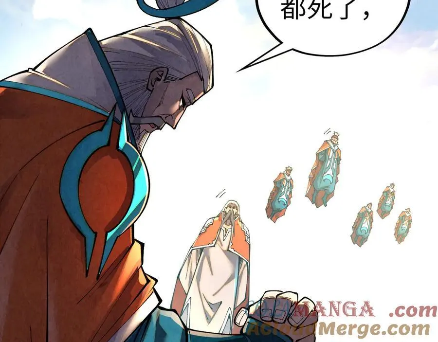 第405话 形势逆转再逆转140