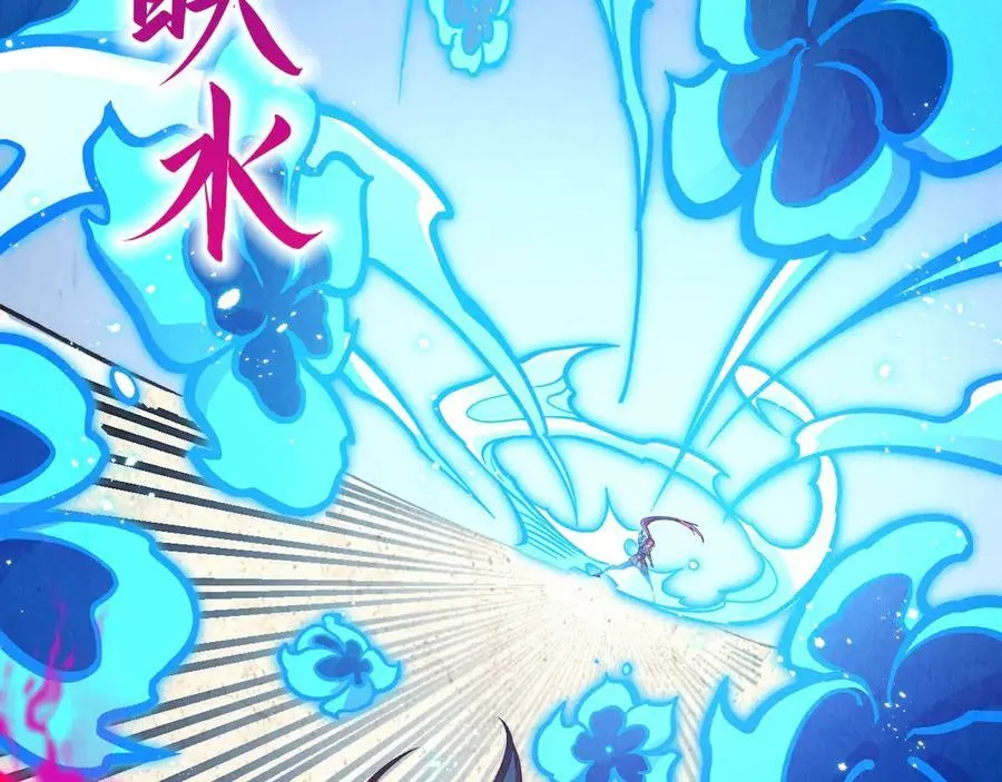 第403话 柔情似水30