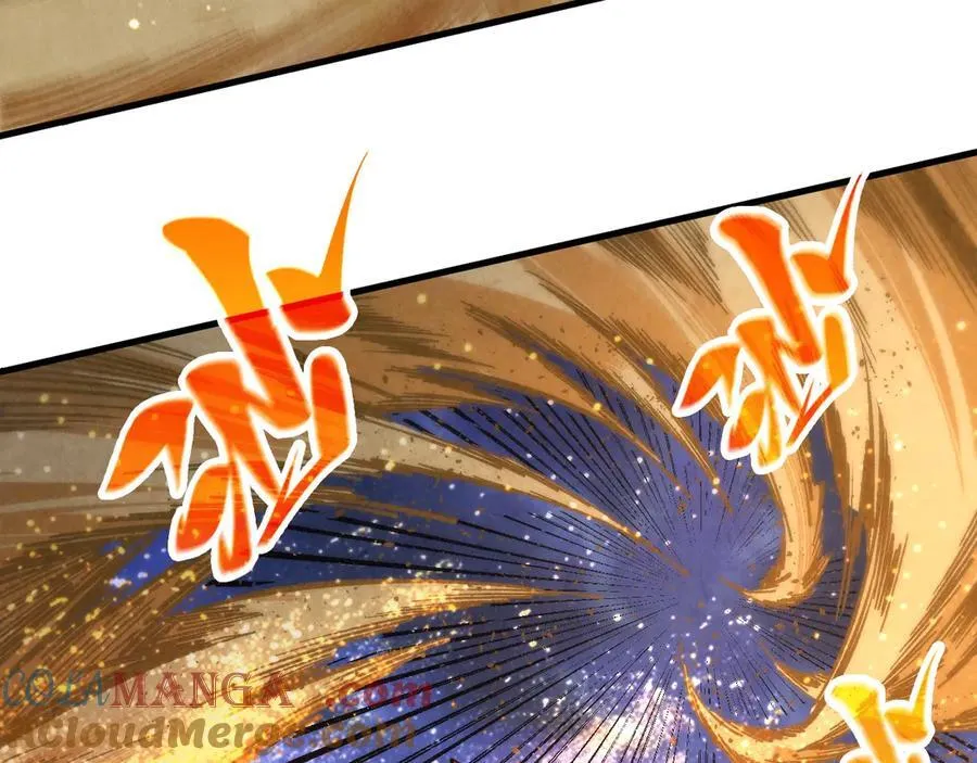 第395话 封印修为168