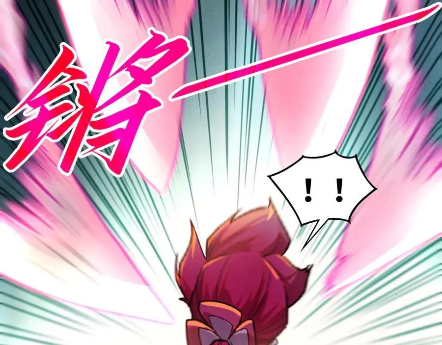 第403话 柔情似水65