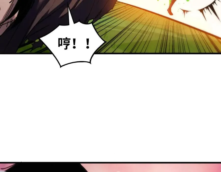 第399话 小伙伴到齐了102