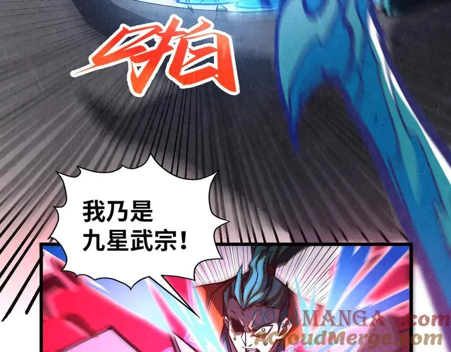 第403话 柔情似水100