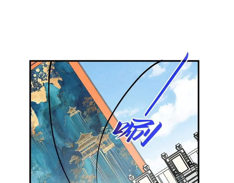 第401话 雷系功法114