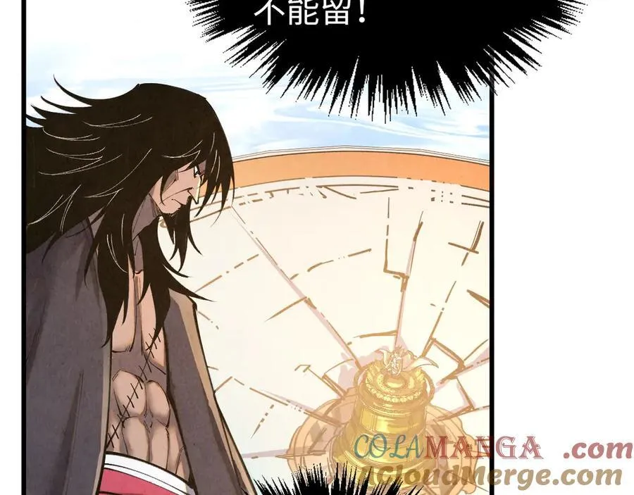 第405话 形势逆转再逆转100