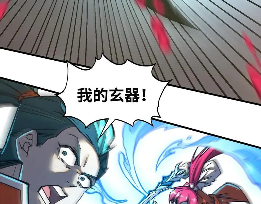 第403话 柔情似水75