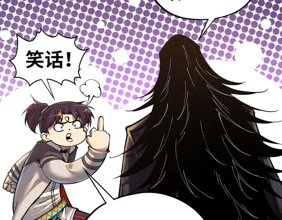 第400话 合作95