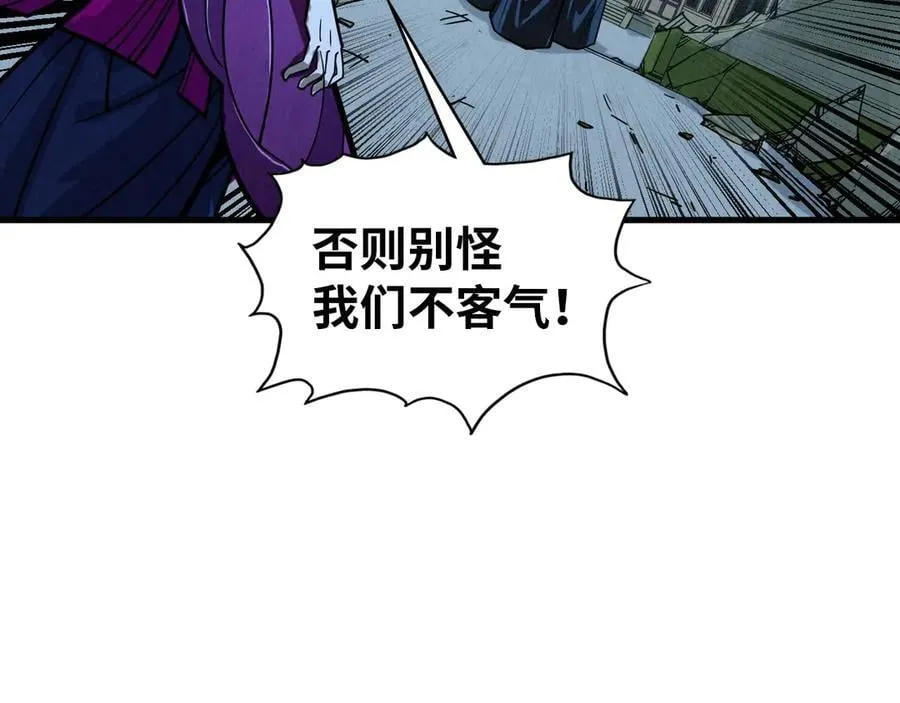 第396话 重新炼制37