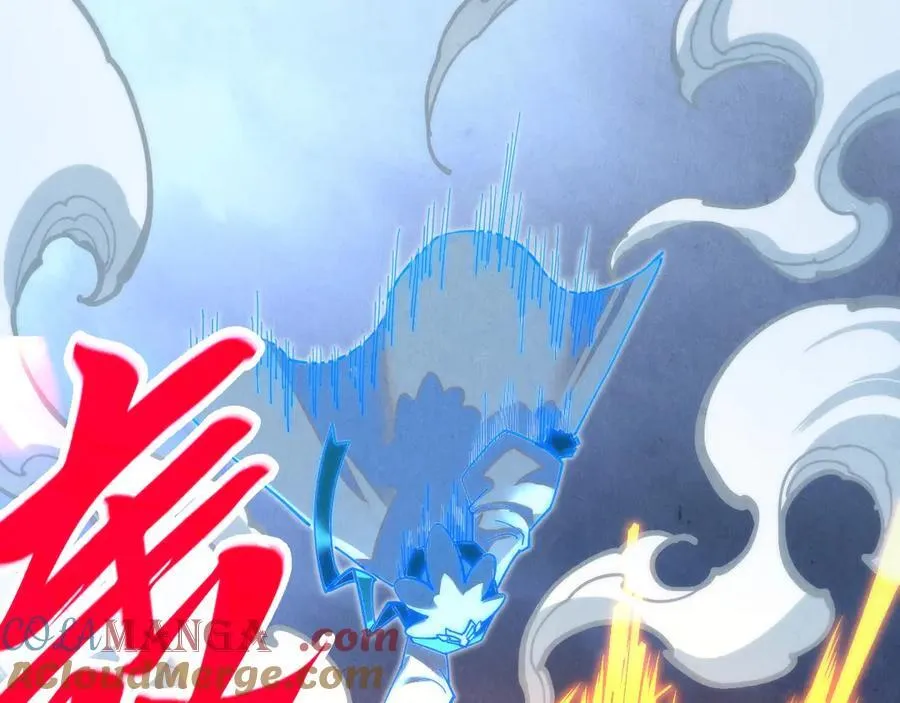 第396话 重新炼制120