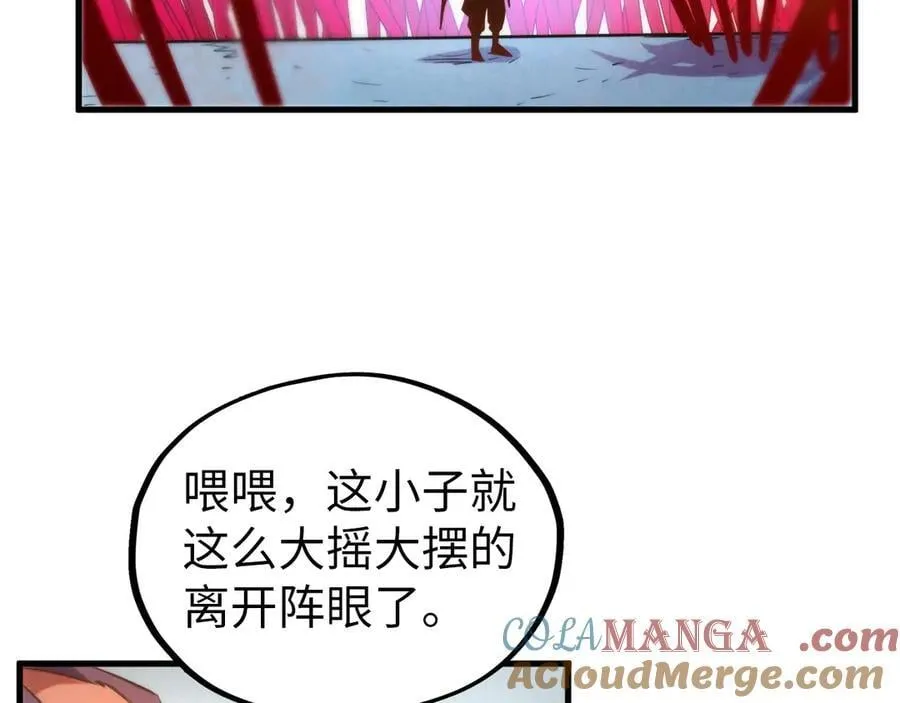 第403话 柔情似水52