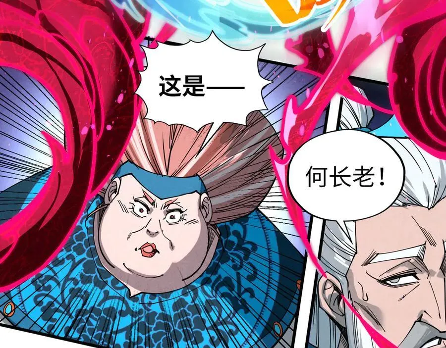 第403话 柔情似水125