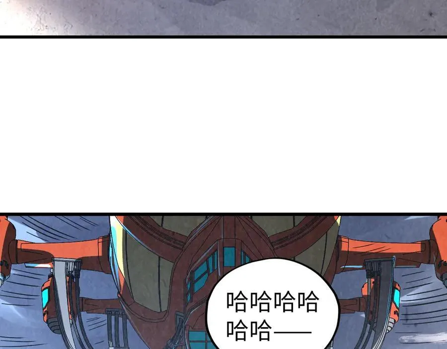 第402话 宗门大会43