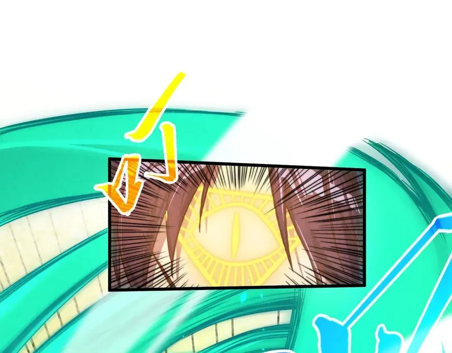 第399话 小伙伴到齐了113