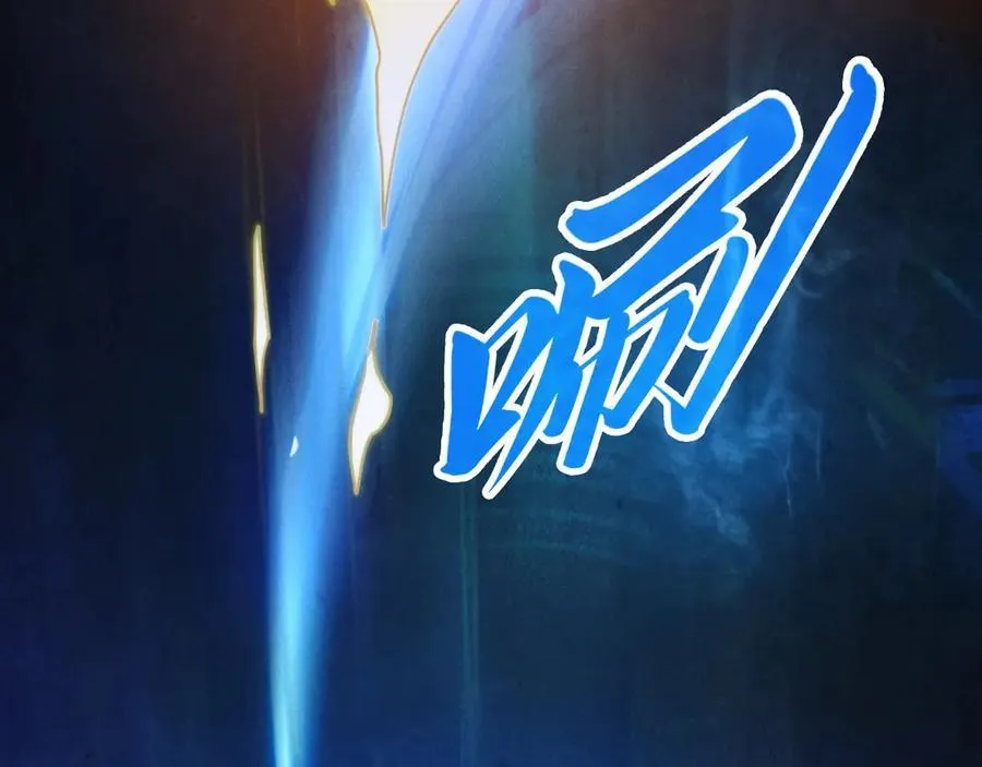 第400话 合作186
