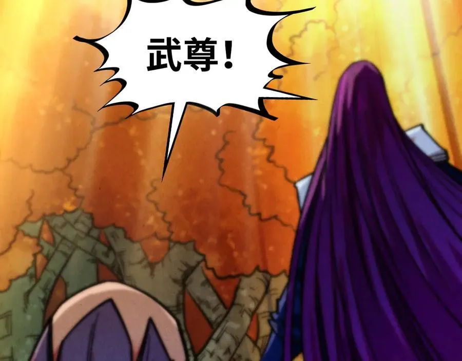 第399话 小伙伴到齐了65
