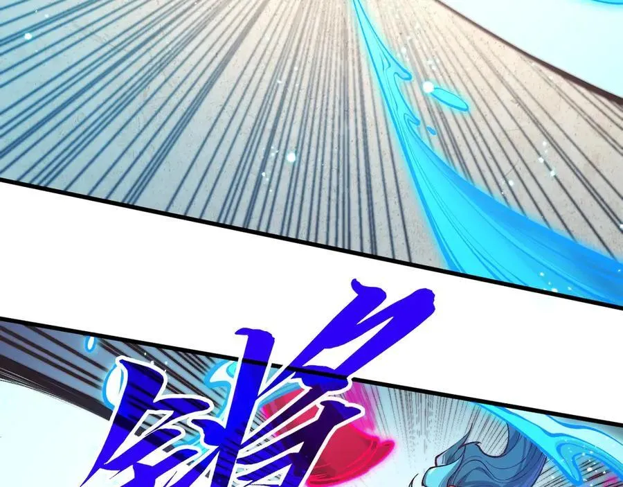 第403话 柔情似水14