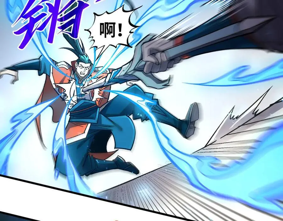 第403话 柔情似水77
