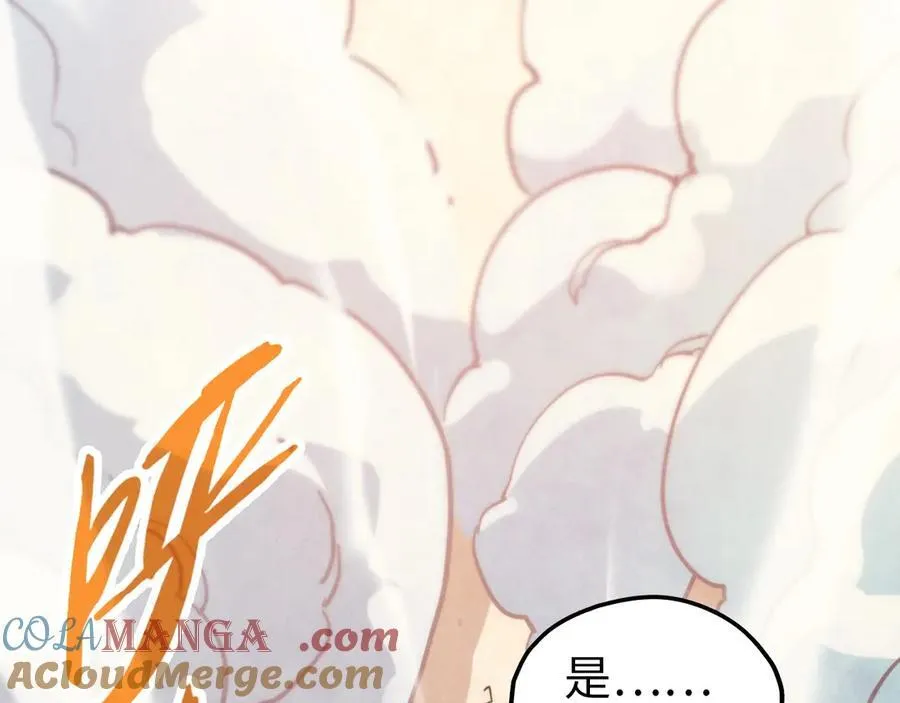 第404话 出手相救48