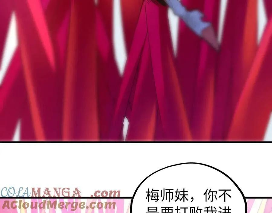 第403话 柔情似水48