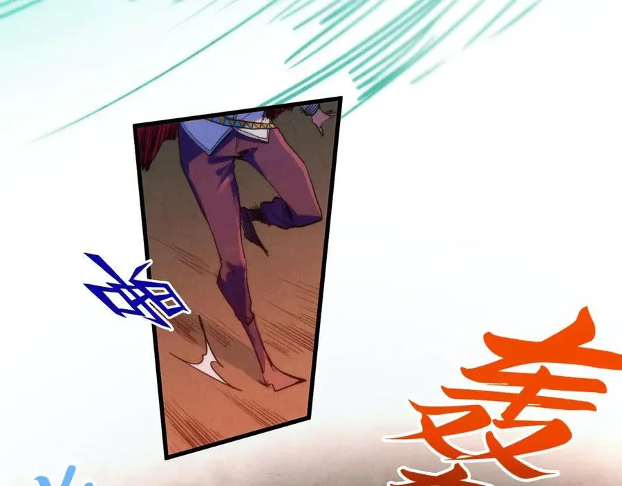 第397话 余孽126