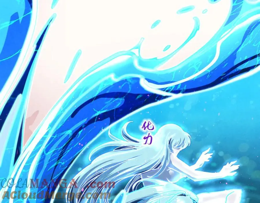 第403话 柔情似水120