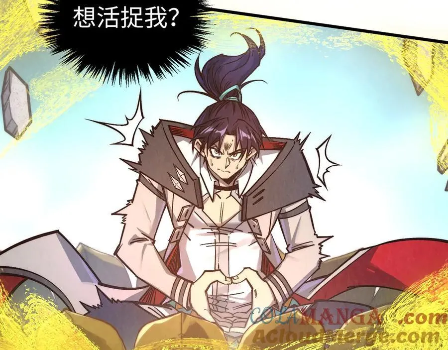 第406话 寻求庇护52