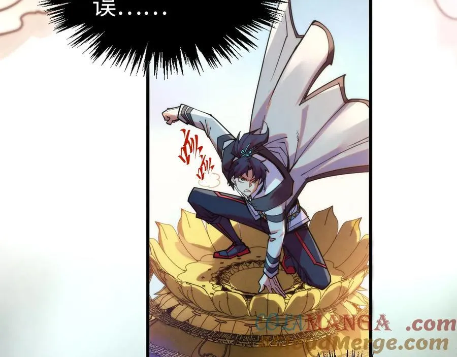 第405话 形势逆转再逆转60