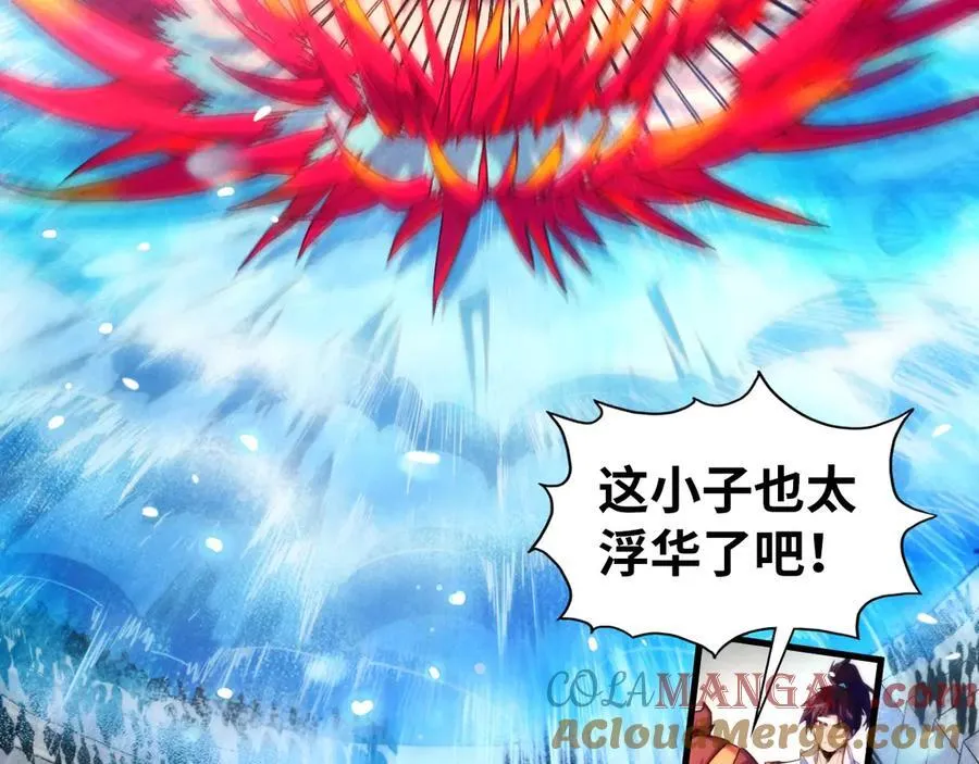 第403话 柔情似水40
