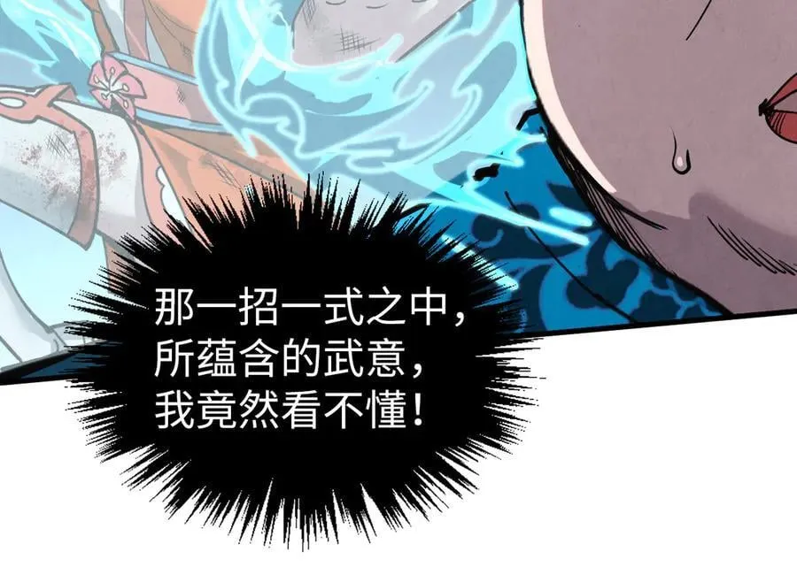 第403话 柔情似水127