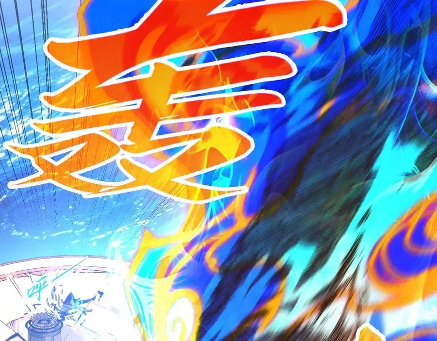 第405话 形势逆转再逆转51
