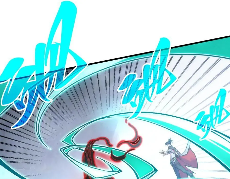 第401话 雷系功法42