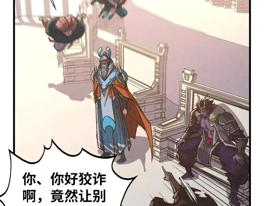 第405话 形势逆转再逆转129