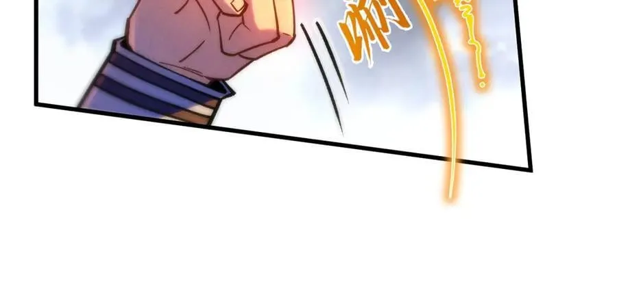 第401话 雷系功法59