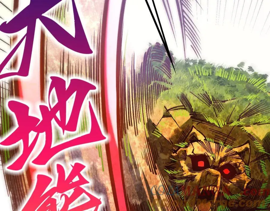 第404话 出手相救36
