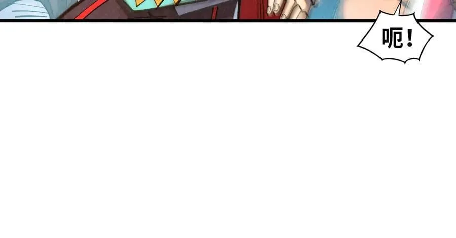 第395话 封印修为49