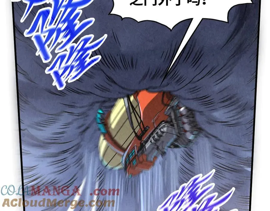 第402话 宗门大会32
