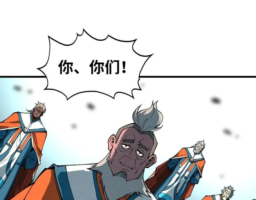 第405话 形势逆转再逆转82