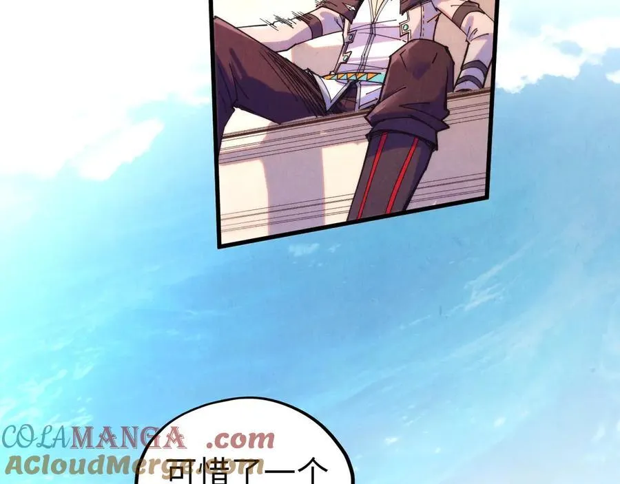 第405话 形势逆转再逆转36