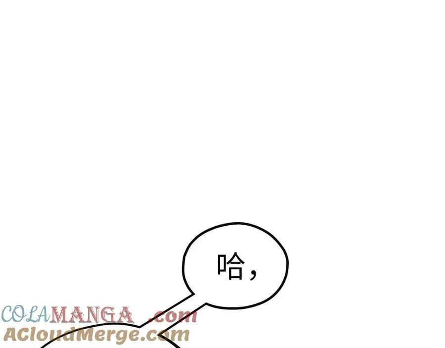 第405话 形势逆转再逆转40