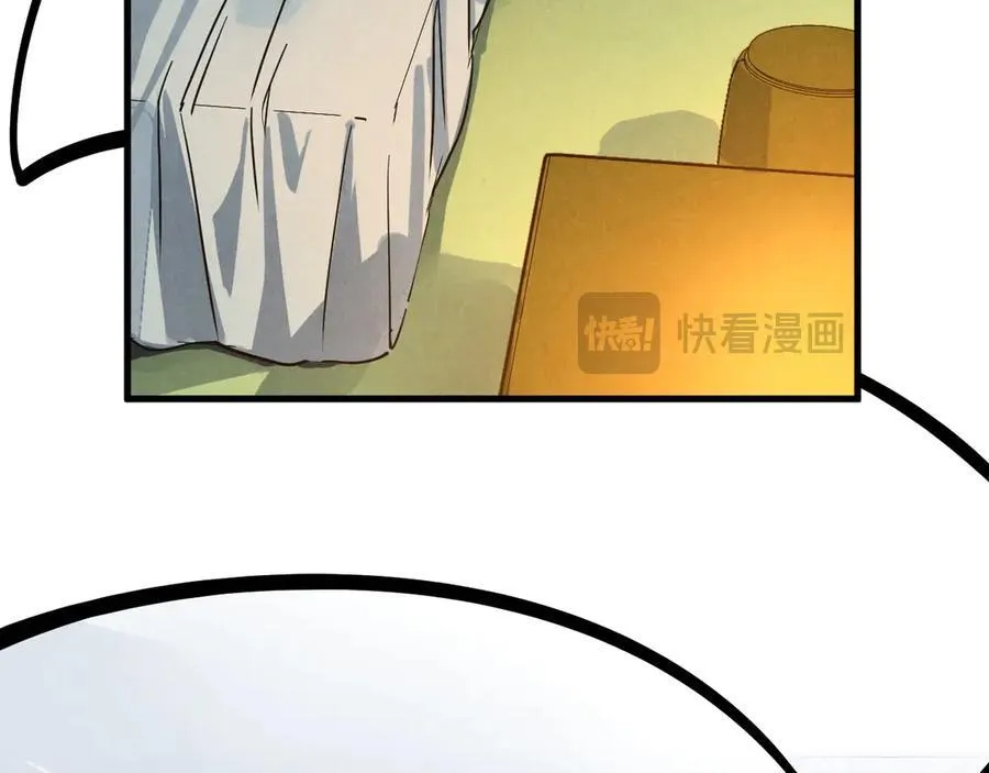 第396话 重新炼制53