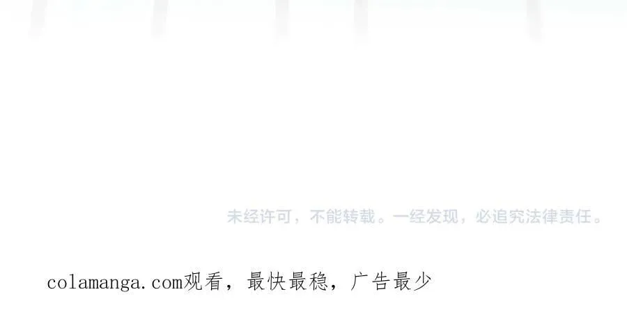 第403话 柔情似水146
