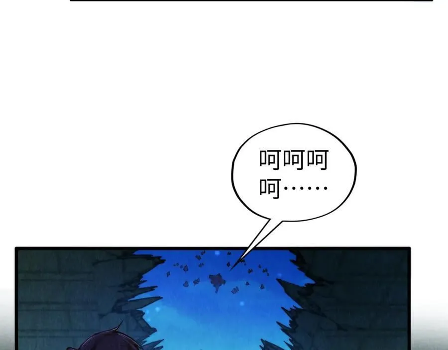 第397话 余孽158