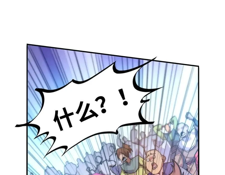 第404话 出手相救83
