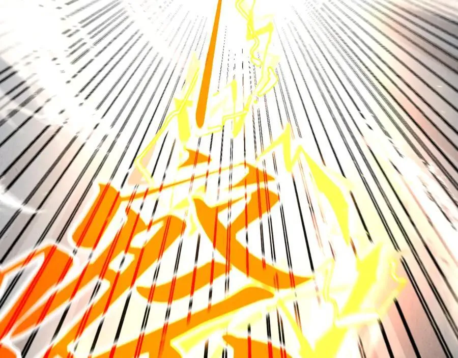第406话 寻求庇护103