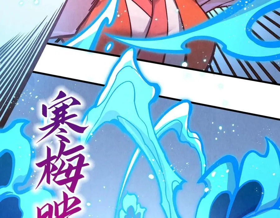 第403话 柔情似水29