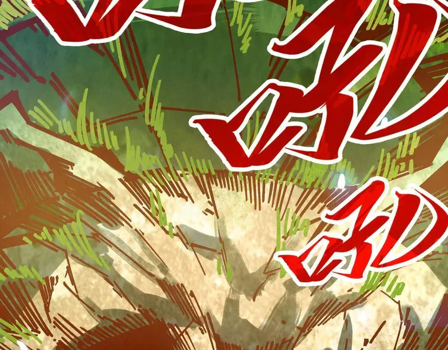第404话 出手相救30