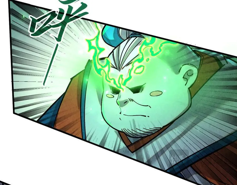 第405话 形势逆转再逆转118