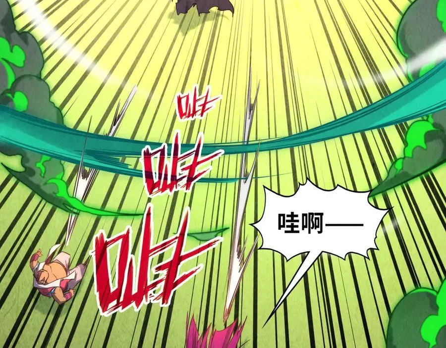 第399话 小伙伴到齐了123