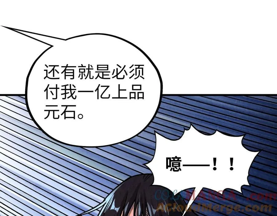 第400话 合作104