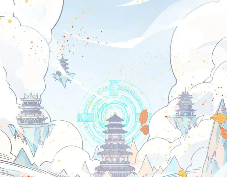 第395话 封印修为5