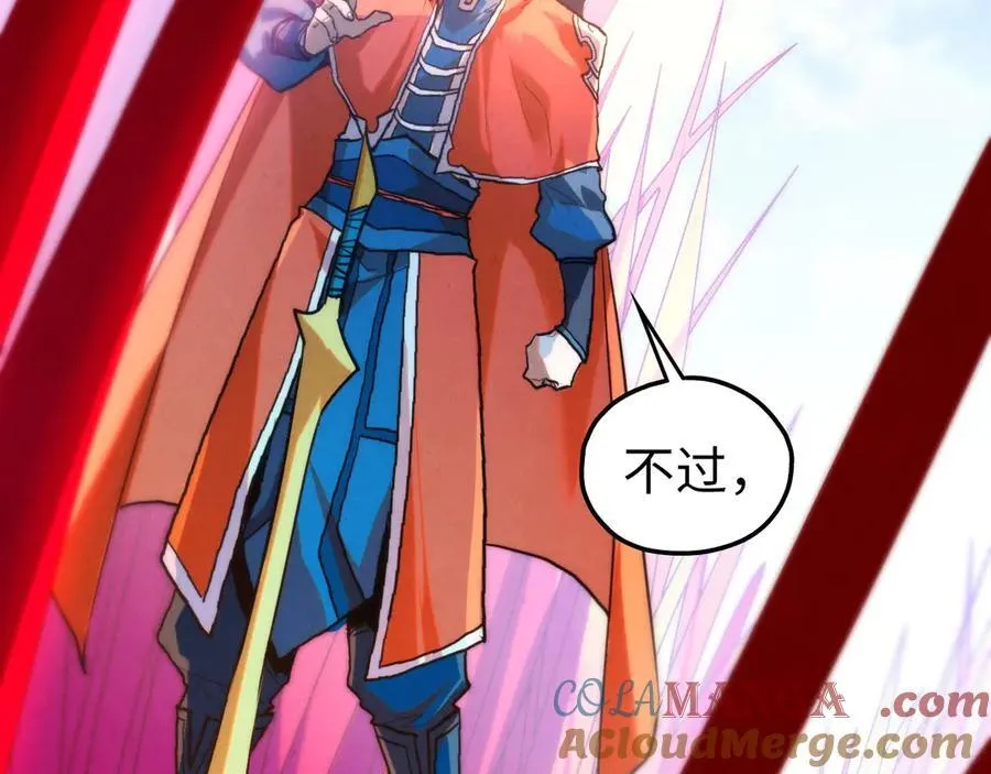 第403话 柔情似水44